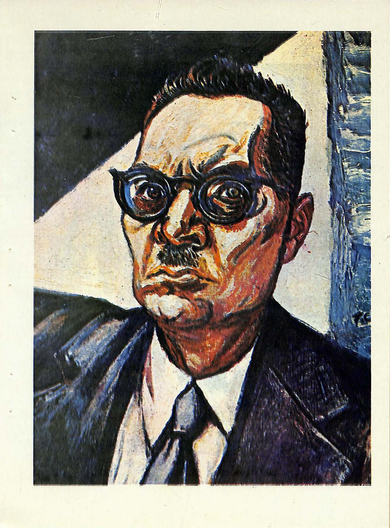 Autorretrato. Óleo sobre masonite. Recuperada de la Revista de la Universidad de Guadalajara, 1972.