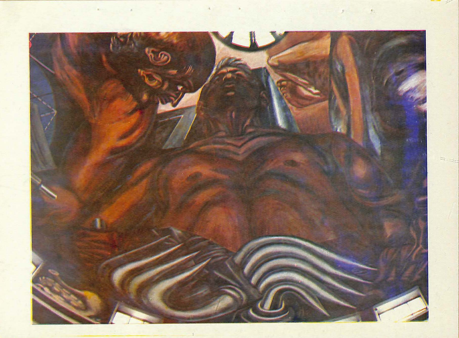 Fragmentos del mural, recuperados de la Revista de la Universidad de Guadalajara, 1972. 